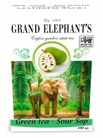 Чорний чай "EARL GREY" (Бергамот) - GE (100 гр.)