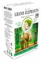 Чорний чай "EARL GREY" (Бергамот) - GE (100 гр.)